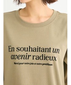 Green Parks ５分袖フロッキーロゴプリントＴＥＥ