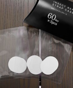 Tiaclasse 虫除け ストラップケース 虫除けチップ付