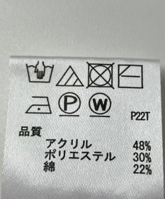 ONWARD Reuse Park 【any SiS】ニット秋冬