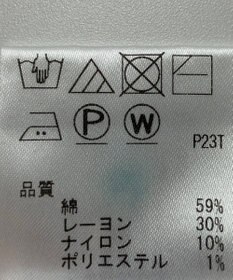 ONWARD Reuse Park 【J.PRESS】ニット春夏