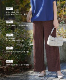 Tiaclasse L クリスタルプリーツパンツ