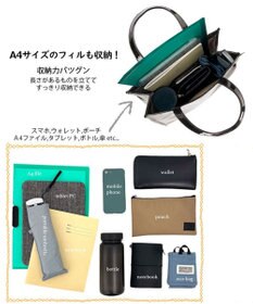 ROOTOTE 1057【ルートートの定番】LT.アーキャトル.クラシック-B