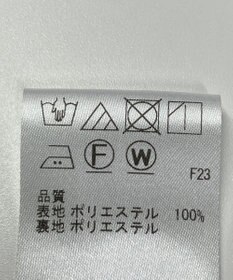 ONWARD Reuse Park 【J.PRESS】スカート春夏
