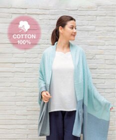 UCHINO 【綿１００％・手軽に洗える】マシュマロガーゼショール