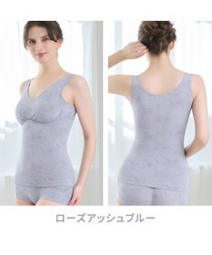 BRADELIS New York 【Yukine inc. / ブラデリス】ゆきねえ365綿混モアらく快適フルカップブラキャミ24 ノンワイヤー 補正 洋服に響きにくい ブラトップ カップ付き シェイパー YH524301