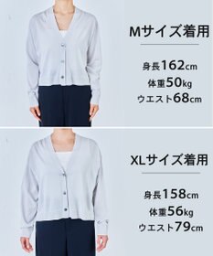 UNFILO L イージーカーディガン クロップド