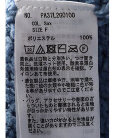 CRAFT STANDARD BOUTIQUE 洗えるモールケーブルニットチュニック