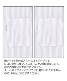 ワコール／睡眠科学 パジャマ 長袖 長ズボン 綿100%(本体) ここちよく眠れる あったか レディース YDW006 睡眠科学／ワコール