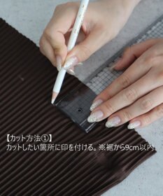earth music&ecology 【セルフカット可能】カットリブイージーパンツ