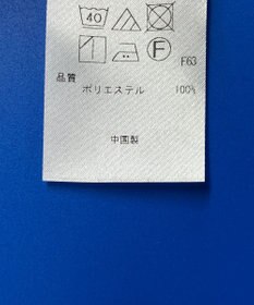 ONWARD Reuse Park 3セット商品/サイズ38【23区】ブラウス春夏×カットソー春夏×パンツ春夏