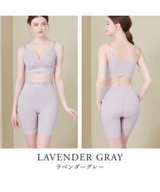 BRADELIS New York 【BRADELIS NewYork peace】ハイブリッドシェイプアップヘムガードル23 ソフトな履き心地でしっかり補正