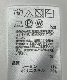 ONWARD Reuse Park 【any SiS】ニット春夏