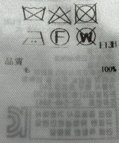 ONWARD Reuse Park 【ICB】ニット春夏