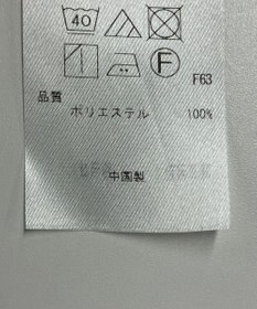 ONWARD Reuse Park 【23区】パンツ春夏