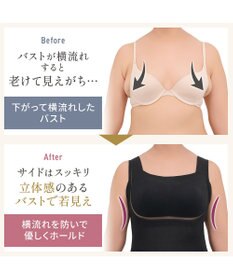 BRADELIS New York 【Yukine inc. / ブラデリス】ゆきねえとろりソフトシルク混ブラキャミ25 着心地重視 ノンワイヤー 補正下着 カップ付き ブラトップ