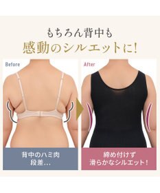 BRADELIS New York 【Yukine inc. / ブラデリス】ゆきねえとろりソフトシルク混ブラキャミ25 着心地重視 ノンワイヤー 補正下着 カップ付き ブラトップ