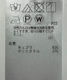 ONWARD Reuse Park 【23区】ブラウス秋冬