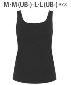 WACOAL カップ付きインナー 【ハグするブラトップ】 肌にとけこむフィット感 バストの立体感をキープ 洗濯機洗い(ネット使用)可能 レディース CLB759 /ワコール