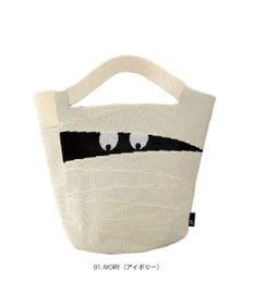 ROOTOTE 1296【インテリアになるトート】EU.デリ.グルグルミイラ-A