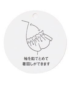 ANY KIDS オンオフショルダー ガーリー ワンピース