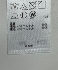 ONWARD Reuse Park 【組曲】スカート秋冬