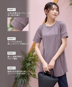 Tiaclasse 【洗える・接触冷感・紫外線ケア・サラごこち】はしごレースチュニック