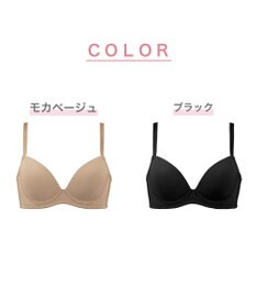 BRADELIS New York 【BRADELIS FIT  / 響きにくいシームレスタイプ】シームレスカップモールドブラ シンプルな薄手カップで軽い着け心地