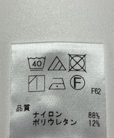 ONWARD Reuse Park 【UNFILO】ブラウス春夏