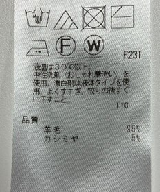 ONWARD Reuse Park 【ICB】ニット秋冬