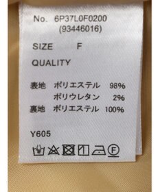 Green Parks ・Ｐｅｔｉｔ　Ｆｌｅｕｒ　ハイウエストワイドパンツ