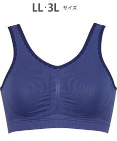 Wing ノンワイヤーブラ　【ナイトアップブラ】　寝るとき用ブラ　夜のバストケア　ウイング／ワコール　KB3507