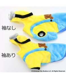 PET PARADISE ミニオン パーカーなりきり ボブ   小型犬