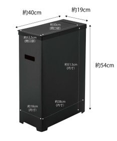 tower スリム蓋付きゴミ箱 タワー 2個組 ブラック