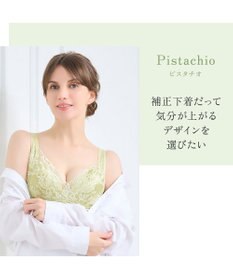 BRADELIS New York 【BRADELIS NewYork peace ブラデリス】ハートフルカップカシュクールブラ24 華やかレース ノンワイヤー 補正ブラ ブラジャー DB124102