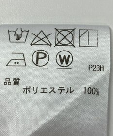 ONWARD Reuse Park 【J.PRESS】ベスト春夏