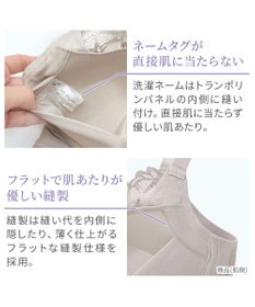 BRADELIS New York 【BRADELIS NewYork peace ブラデリス】ハートのキャッチャーカップで格上げフィットブラ24 補正 ブラジャー ノンワイヤーで楽に美バスト DB124301