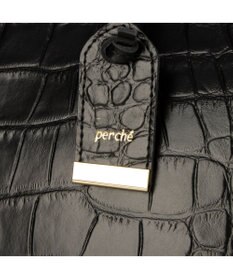 UNBILLION ペルケ perche / WEB直営限定・牛革ユーティリティA4・2wayトートバッグ