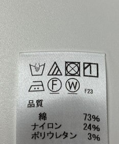 ONWARD Reuse Park 【J.PRESS】ブラウス春夏