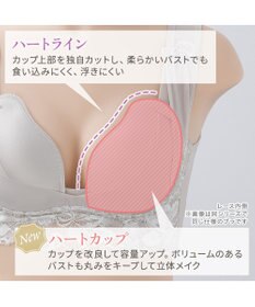 BRADELIS New York 【BRADELIS NewYork peace】ハートフルカップカシュクールブラキャミソール23 新作