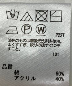 ONWARD Reuse Park 【any FAM】ニット春夏