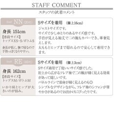 Tiaclasse 【新色追加・洗える】シフォンフレア袖チュニックブラウス