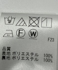 ONWARD Reuse Park 【SHARE PARK】スカート春夏