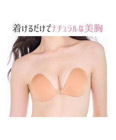 BRADELIS New York 【NuBra /蒸れにくい・軽量・響きにくい】 ヌーブラ・ブリーズ  正規品 汗や蒸れを予防 通気性抜群 ブライダルインナー Tシャツブラ