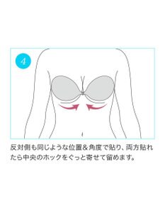 BRADELIS New York 【NuBra /蒸れにくい・軽量・響きにくい】 ヌーブラ・ブリーズ  正規品 汗や蒸れを予防 通気性抜群 ブライダルインナー Tシャツブラ