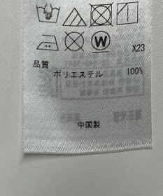 ONWARD Reuse Park 【23区】ワンピース春夏