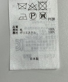 ONWARD Reuse Park 【23区】スカート秋冬