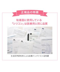 BRADELIS New York 【NuBra /蒸れにくい・軽量・響きにくい】 ヌーブラ・ブリーズ  正規品 汗や蒸れを予防 通気性抜群 ブライダルインナー Tシャツブラ