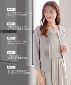 Tiaclasse 【小倉優子さん着用】【洗える】ピンタックノーカラージャケット