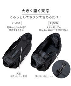 PET PARADISE Lee ラッセルスリング 《ブラック》 Ｓ 超小型犬