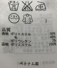 ONWARD Reuse Park 【23区】パンツ秋冬